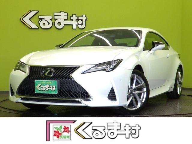 Lexus RC 2020 — фото автомобиля 1