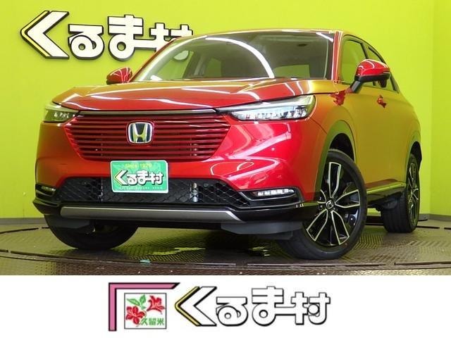 Honda VEZEL 2022 — фото автомобиля 1