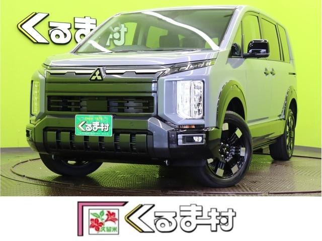 Mitsubishi DELICA D:5 2026 — фото автомобиля
