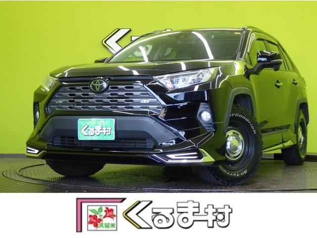 Toyota RAV4 2020 — фото автомобиля 1