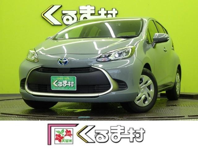 Toyota AQUA 2023 — фото автомобиля 1