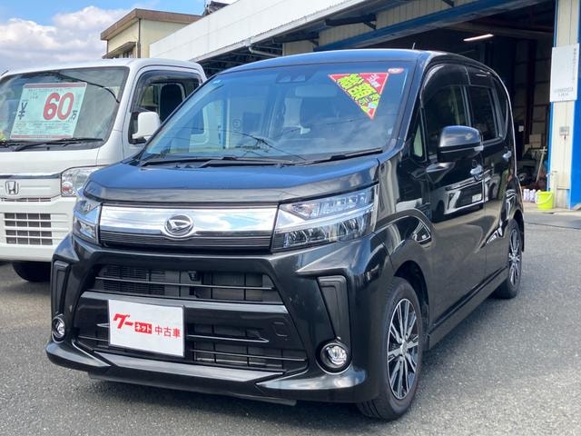 Daihatsu MOVE 2016 — фото автомобиля 1