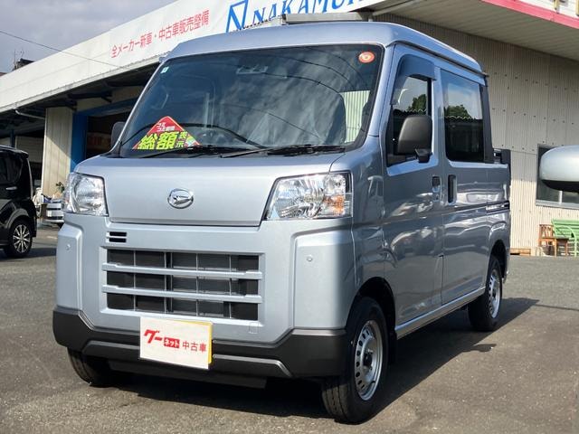 Daihatsu HIJET CARGO 2025 — фото автомобиля