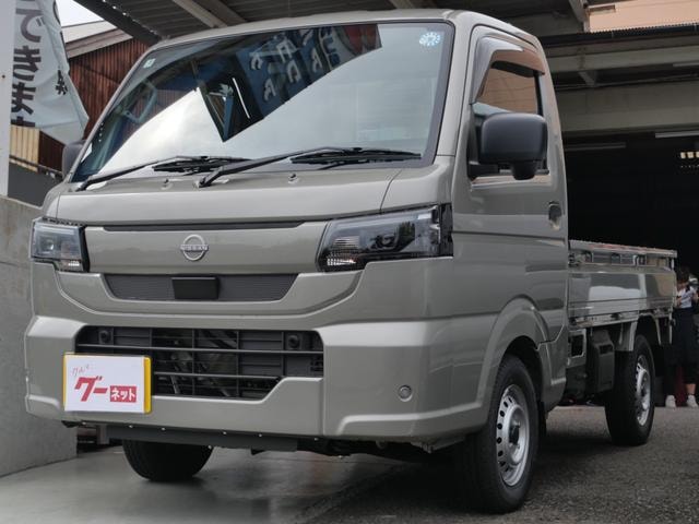Nissan NT100CLIPPER TRUCK 2026 — фото автомобиля