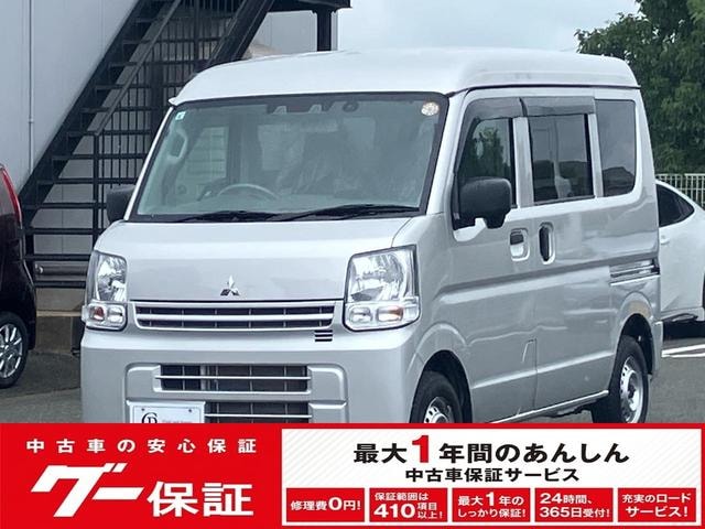 Mitsubishi MINICAB VAN 2024 — фото автомобиля 1