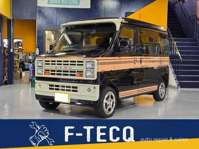 Daihatsu HIJET CARGO 2025 — фото автомобиля 1