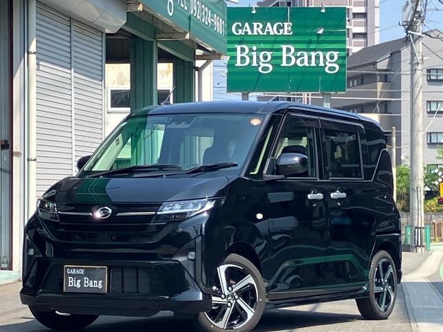 Daihatsu MOVE 2025 — фото автомобиля 1
