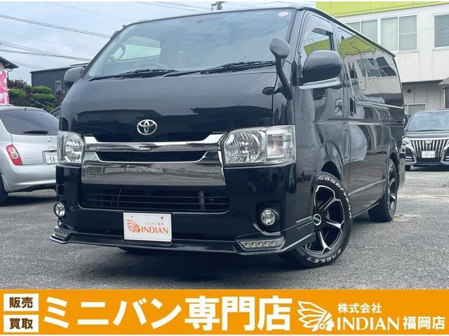 Toyota REGIUS ACE VAN 2015 — фото автомобиля 1