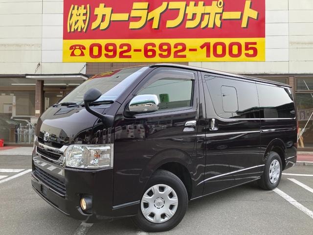 Toyota HIACE VAN 2015 — фото автомобиля