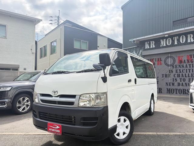 Toyota HIACE VAN 2017 — фото автомобиля