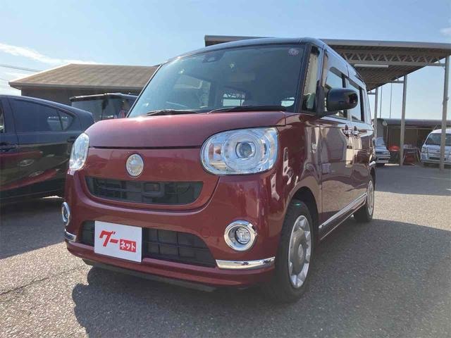Миниатюра 19