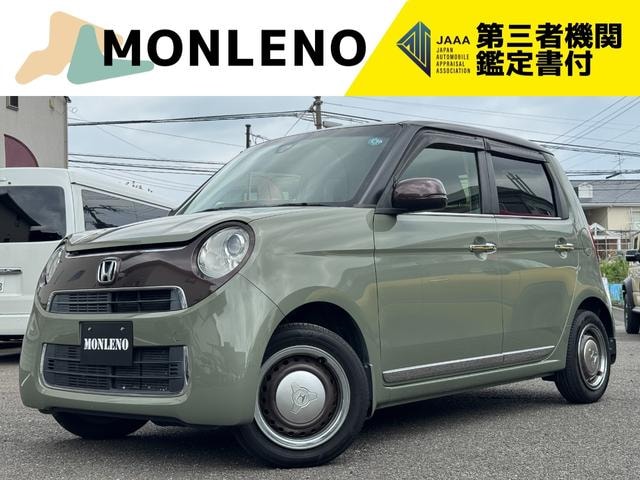 Honda N-ONE 2019 — фото автомобиля 1
