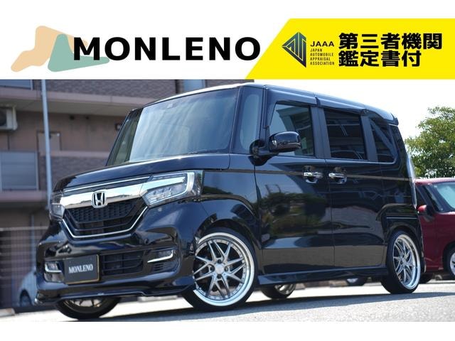 Honda N-BOX CUSTOM 2021 — фото автомобиля 1