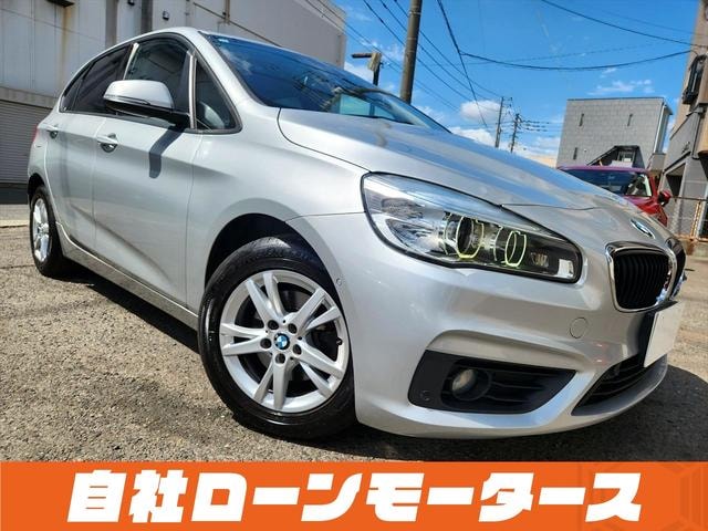 Bmw 2 SERIES 2017 — фото автомобиля