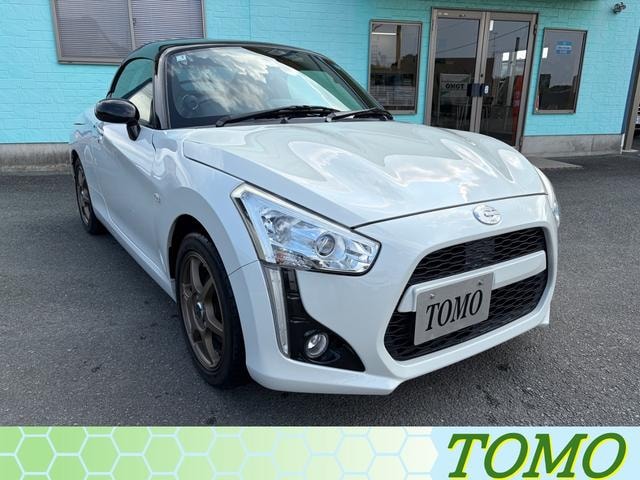 Daihatsu COPEN 2019 — фото автомобиля 1