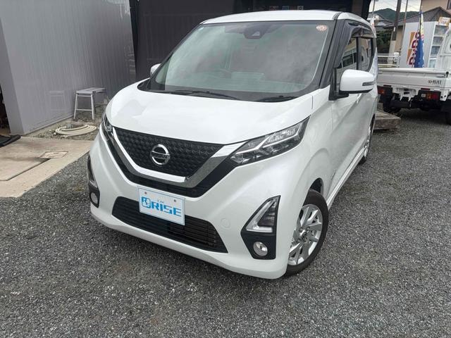 Nissan DAYZ 2019 — фото автомобиля 1