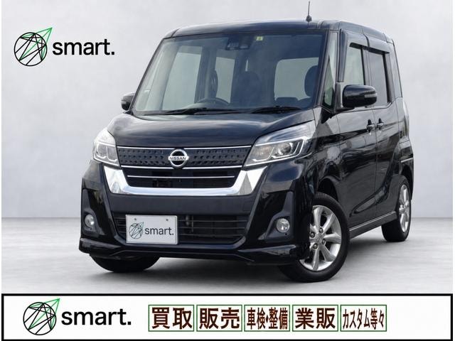 Nissan DAYZ ROOX 2017 — фото автомобиля