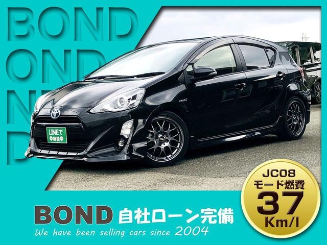 Toyota AQUA 2015 — фото автомобиля