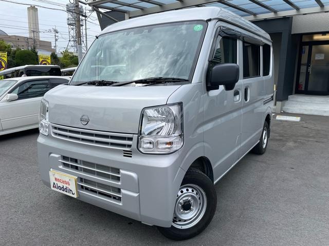 Nissan NV100CLIPPER VAN 2024 — фото автомобиля 1