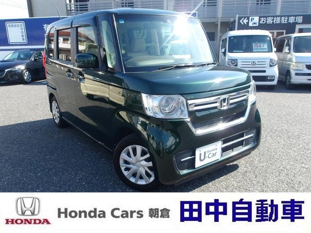Honda N-BOX 2021 — фото автомобиля 1