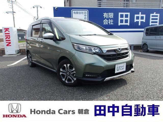 Honda FREED HYBRID 2021 — фото автомобиля