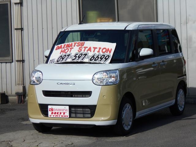 Daihatsu MOVE CANBUS 2023 — фото автомобиля 1