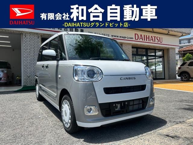 Daihatsu MOVE CANBUS 2026 — фото автомобиля 1