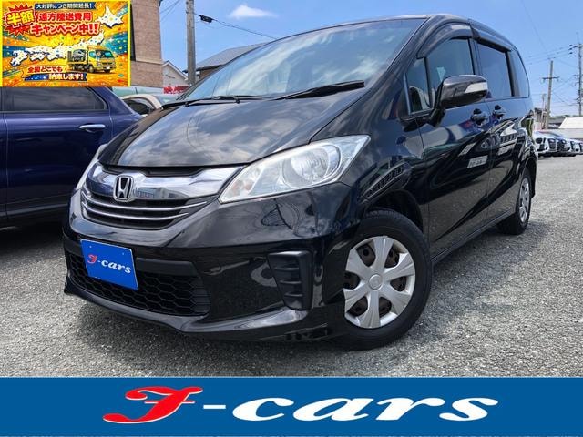 Honda FREED 2015 — фото автомобиля