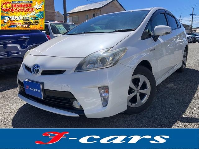 Toyota PRIUS 2013 — фото автомобиля 1