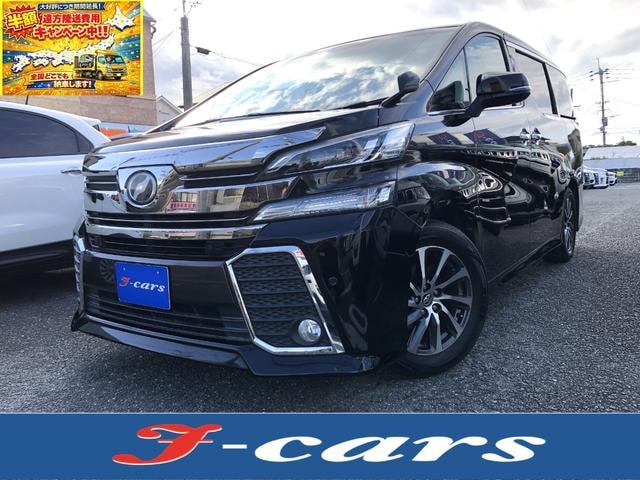 Toyota VELLFIRE 2016 — фото автомобиля