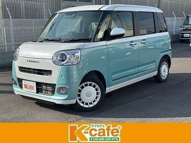 Daihatsu MOVE CANBUS 2026 — фото автомобиля 1