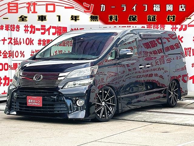 Toyota VELLFIRE 2012 — фото автомобиля 1