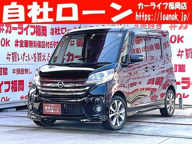 Nissan DAYZ ROOX 2016 — фото автомобиля