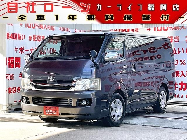 Toyota HIACE VAN 2009 — фото автомобиля