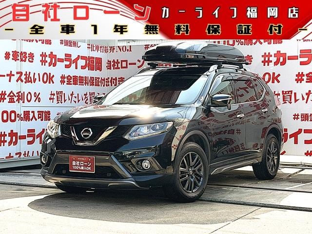 Nissan X-TRAIL 2017 — фото автомобиля 1