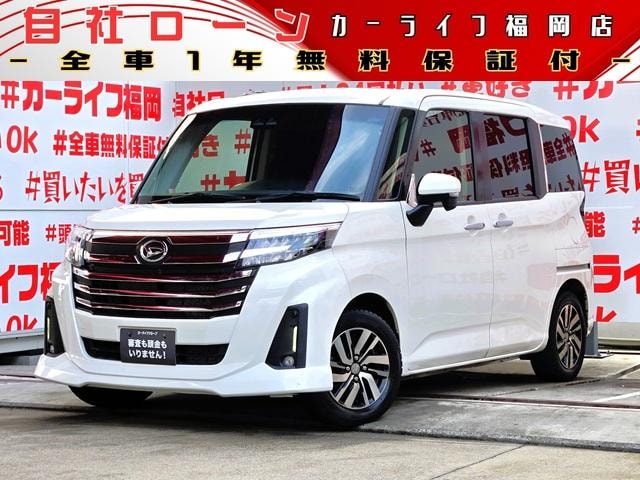 Daihatsu THOR 2020 — фото автомобиля
