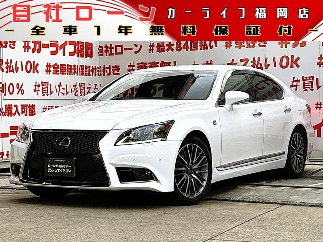 Lexus LS 2013 — фото автомобиля 1