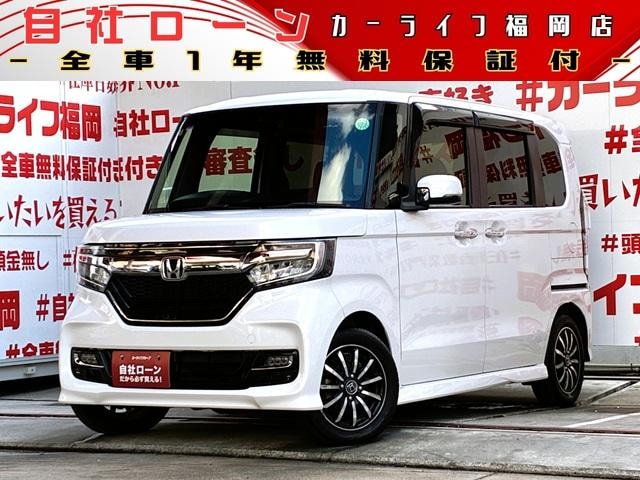 Honda N-BOX CUSTOM 2020 — фото автомобиля 1