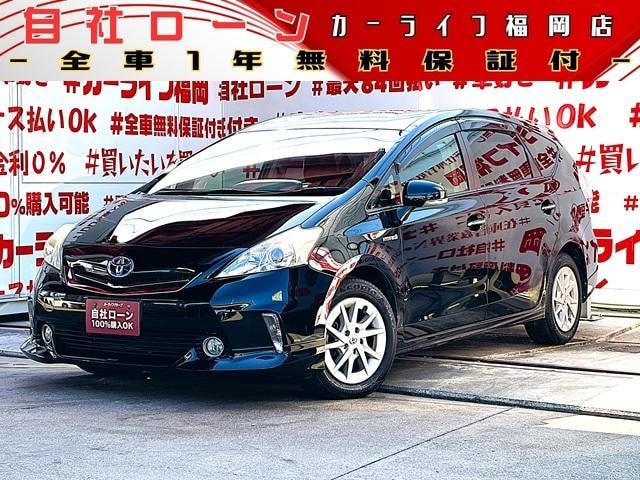 Toyota PRIUS ALPHA 2013 — фото автомобиля 1