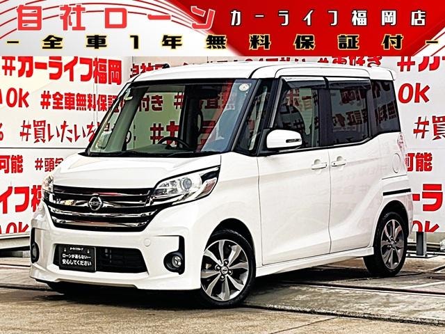 Nissan DAYZ ROOX 2014 — фото автомобиля