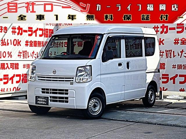 Nissan CLIPPER VAN 2020 — фото автомобиля 1