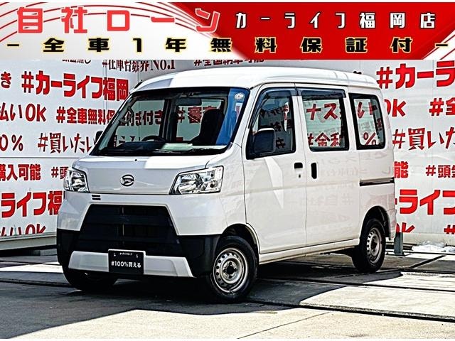 Daihatsu HIJET CARGO 2018 — фото автомобиля 1