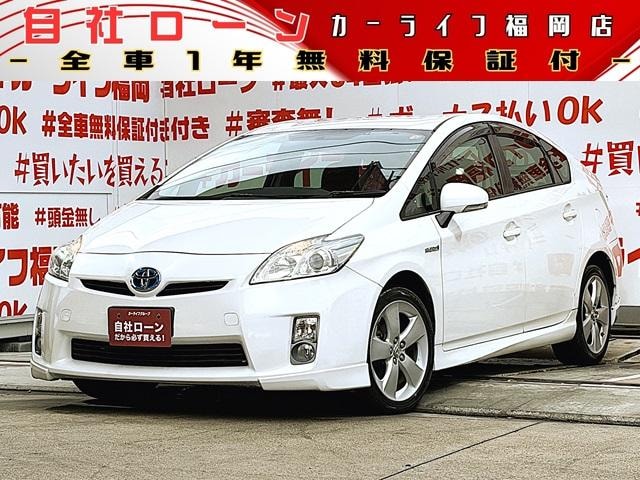 Toyota PRIUS 2011 — фото автомобиля 1