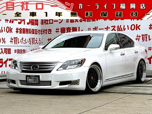 Lexus LS 2010 — фото автомобиля 1