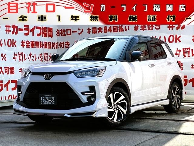 Toyota RAIZE 2020 — фото автомобиля 1