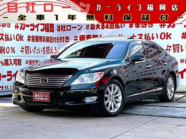 Lexus LS 2012 — фото автомобиля 1