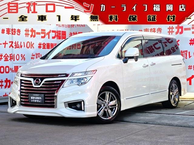 Nissan ELGRAND 2017 — фото автомобиля 1