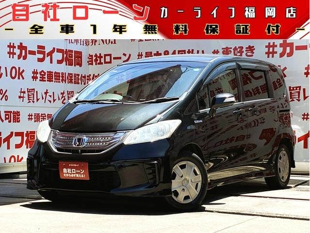 Honda FREED HYBRID 2012 — фото автомобиля