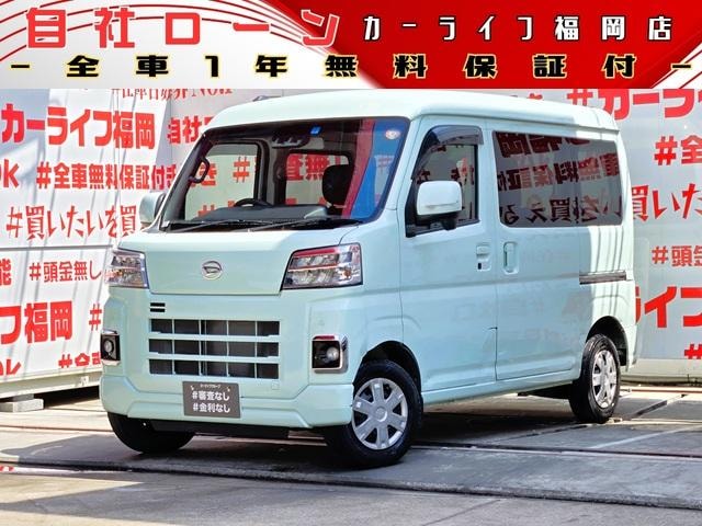 Daihatsu HIJET CARGO 2022 — фото автомобиля 1
