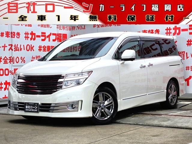 Nissan ELGRAND 2010 — фото автомобиля 1